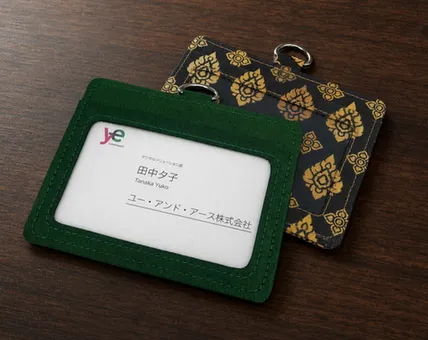 象柄のタイシルク製カードホルダー