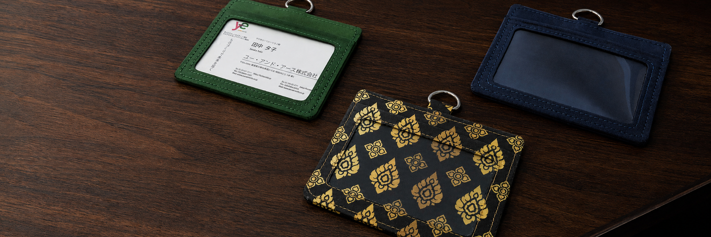 タイシルクを使用したバッグや財布